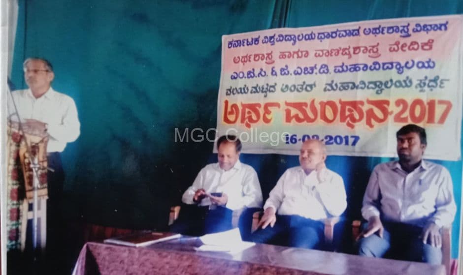 Artha Manthana 2017, an inter-college event of the Economics and Commerce Forum