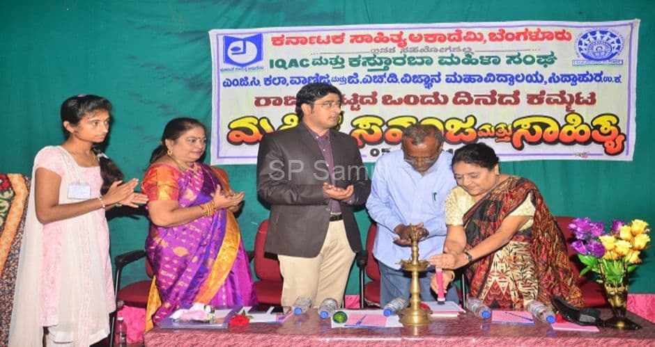 Lighting the lamp at the state-level workshop on Mahile, Samaja and Sahitya