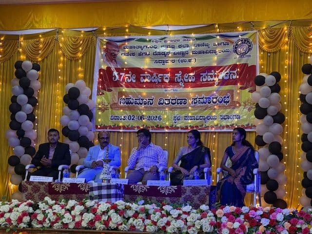 Dignitaries on the stage at the 57th Annual Day