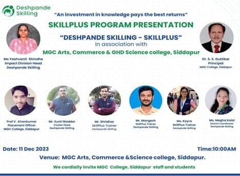 Invitation for the Deshpande Skilling SkillPlus programme presentation, 11 December 2023