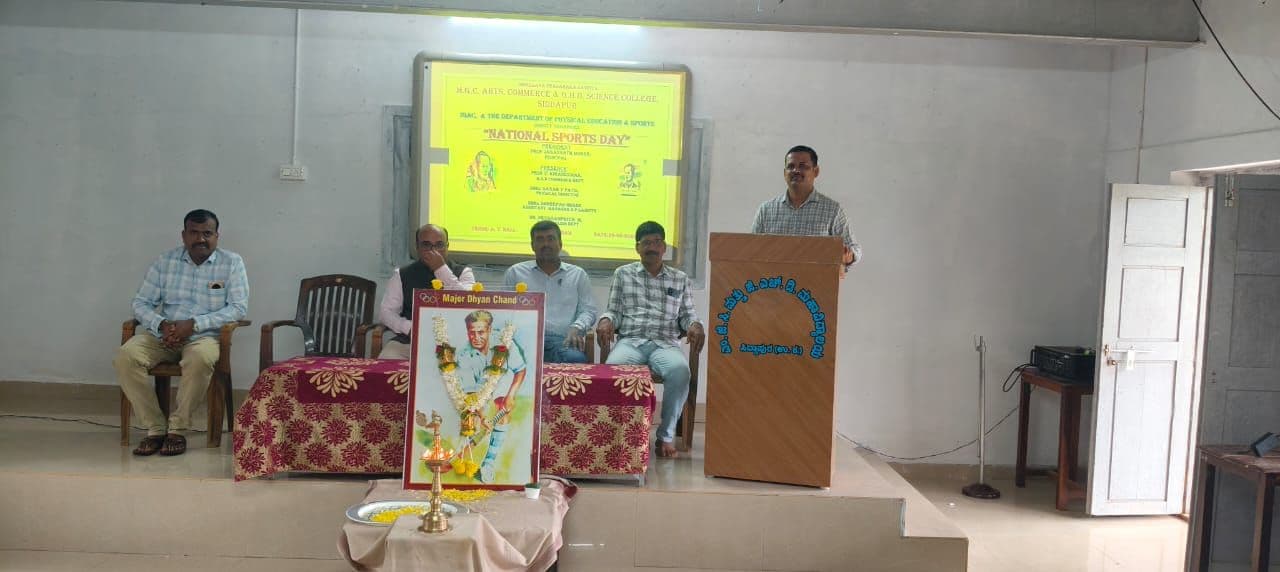 Speaker addressing the National Sports Day programme