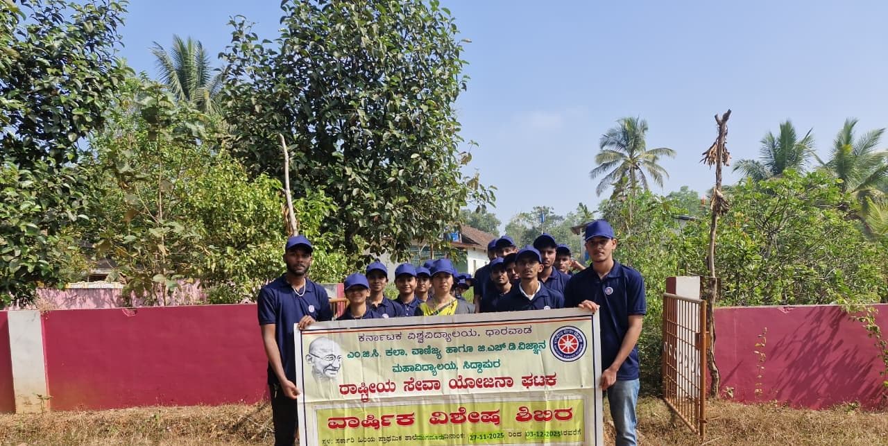 NSS volunteers with the special camp banner