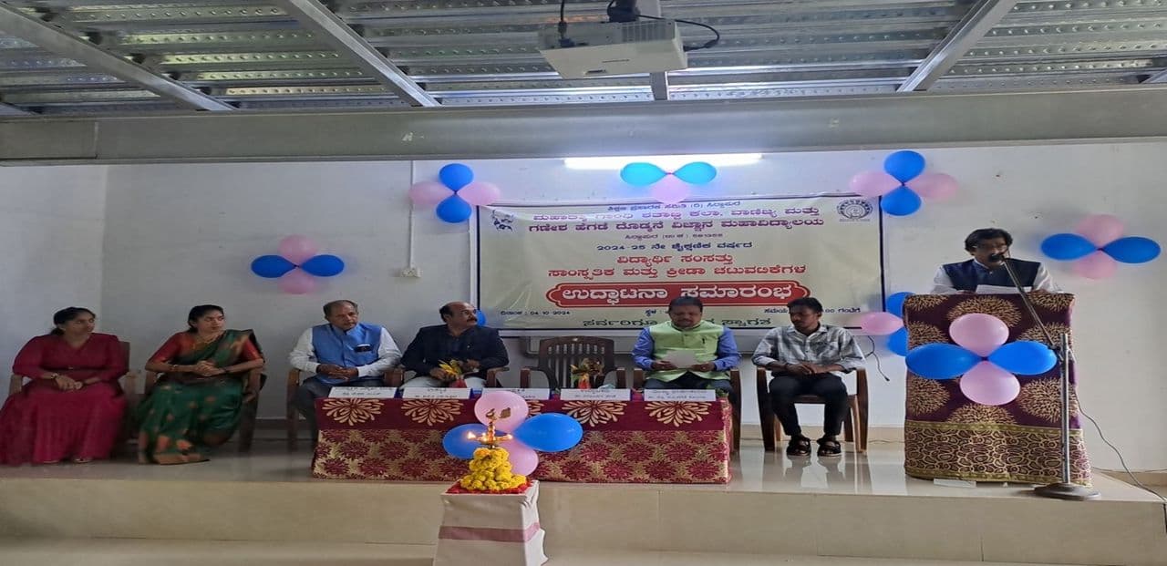 Dignitaries on the stage at the Student Union inauguration