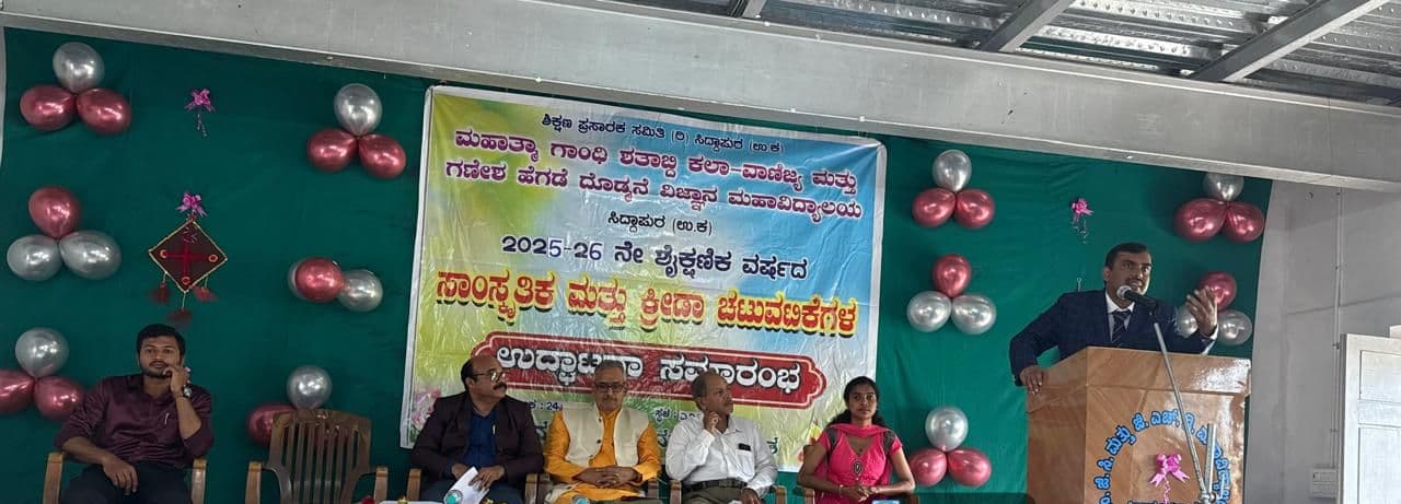 Dr. Devanampriya M., Vice-President of the Student Union, giving the introductory speech
