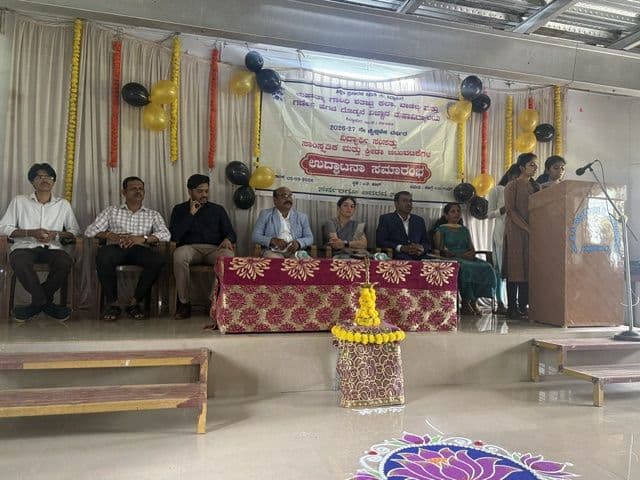 Dignitaries seated on the stage during the inauguration programme