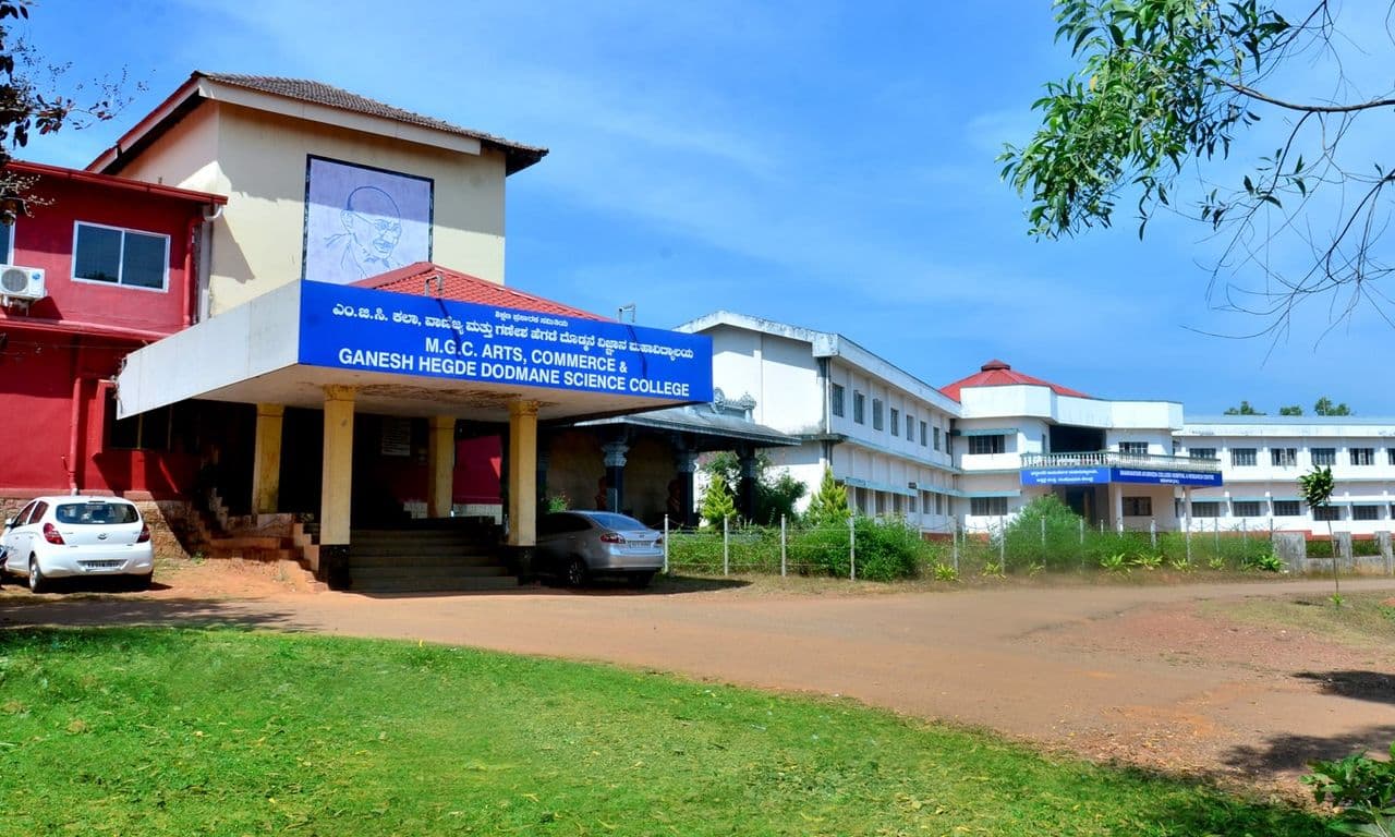 MGC College building on the Siddapur–Sirsi road