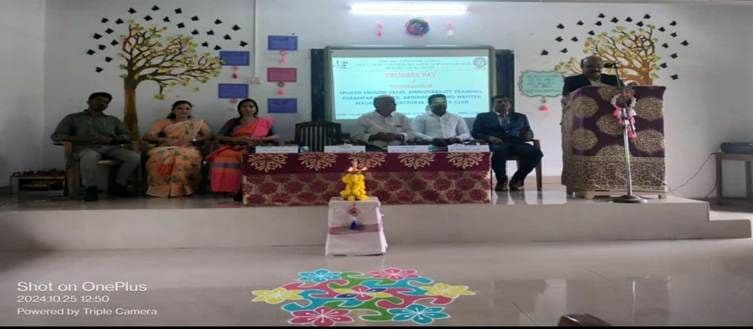 Guests on stage at the inauguration of Abhiroopa 2024-25