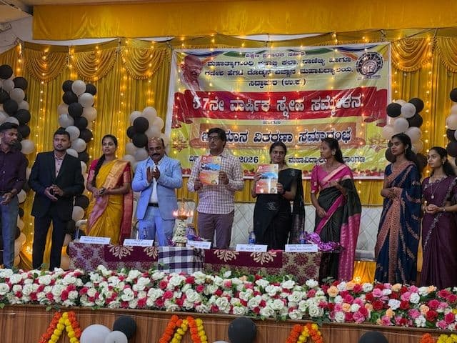 Release of the Abhiroopa handwritten annual magazine at the Annual Day, June 2026