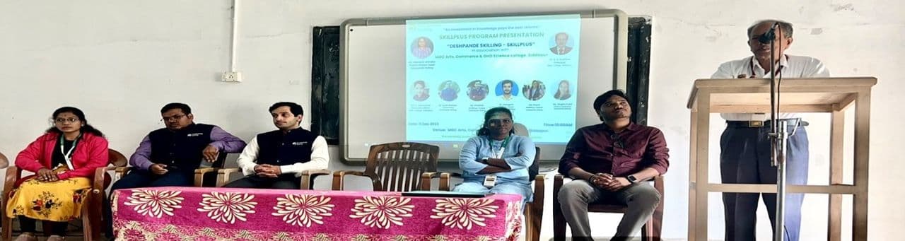 Inaugural session of the SkillPlus programme, December 2023