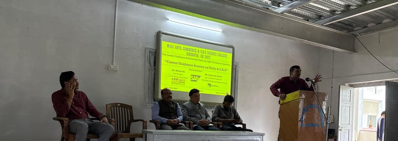 Career guidance session on Tally and SAP, September 2025