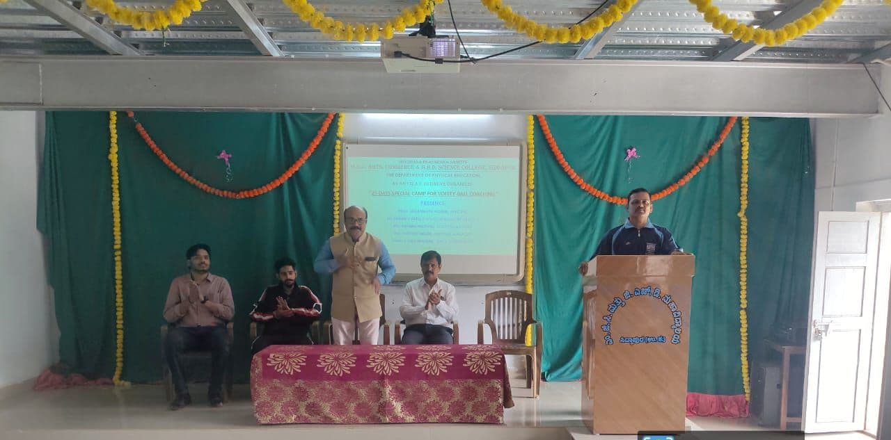 Inauguration of the volleyball coaching camp, 2025