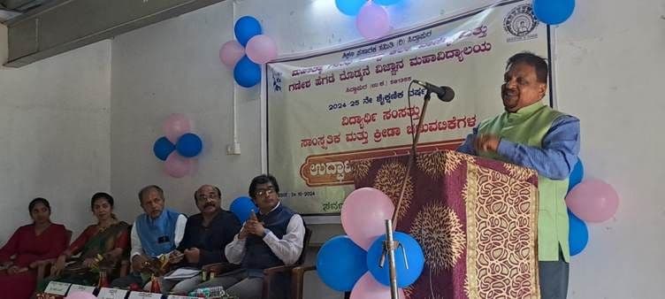 Dr. G.A. Hegde Sonda addressing students at the Student Union inauguration, October 2024