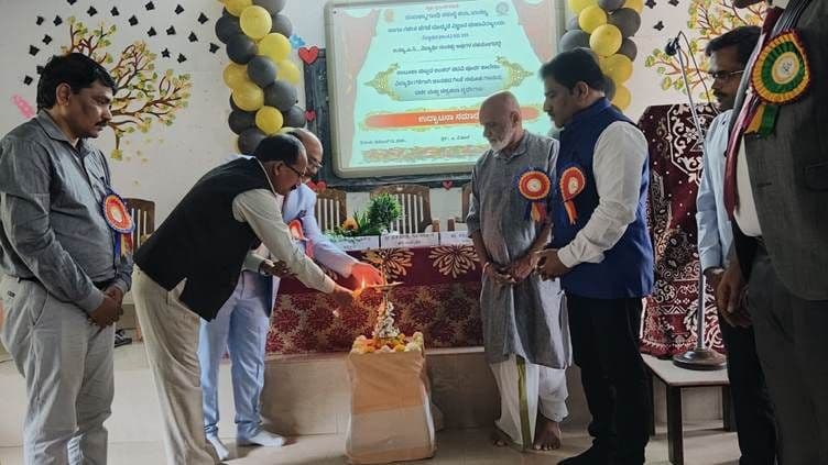 Inauguration of the inter-PU college competitions, 13 December 2024