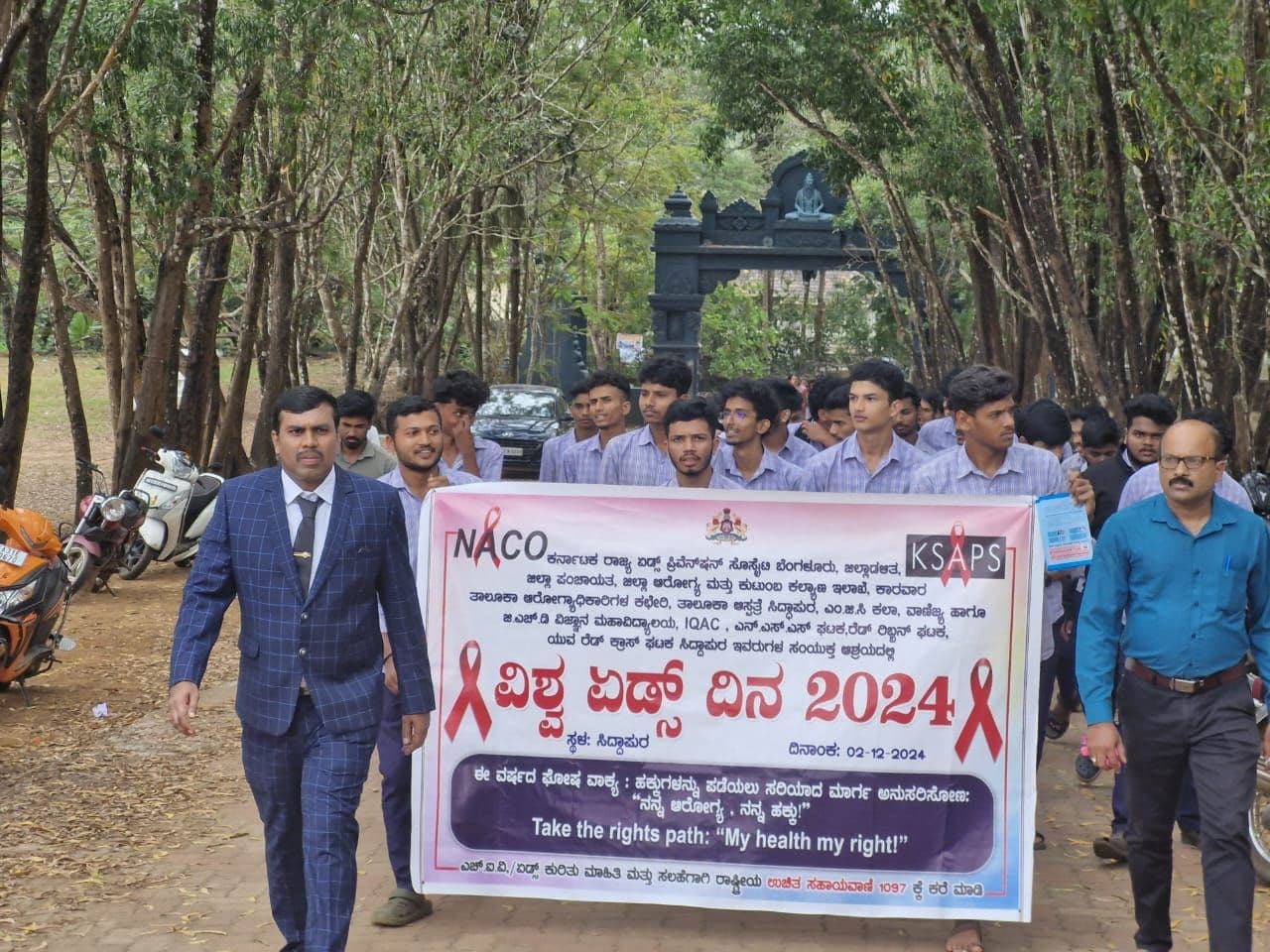 World AIDS Day awareness walk in Siddapur, 2024