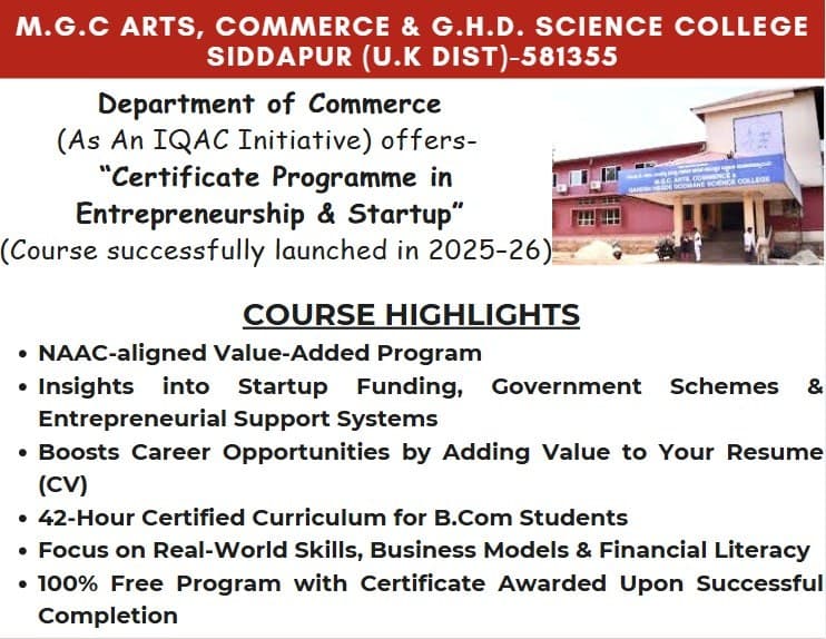 Poster: Certificate Programme in Entrepreneurship & Startup